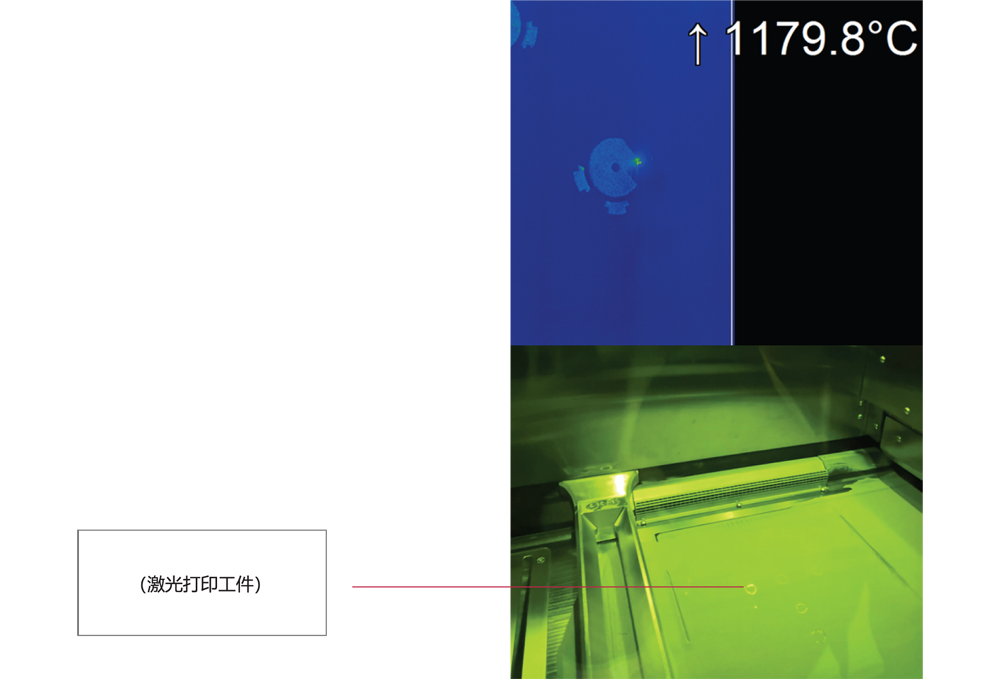 激光加工行業-成功案例1-現場圖片.png